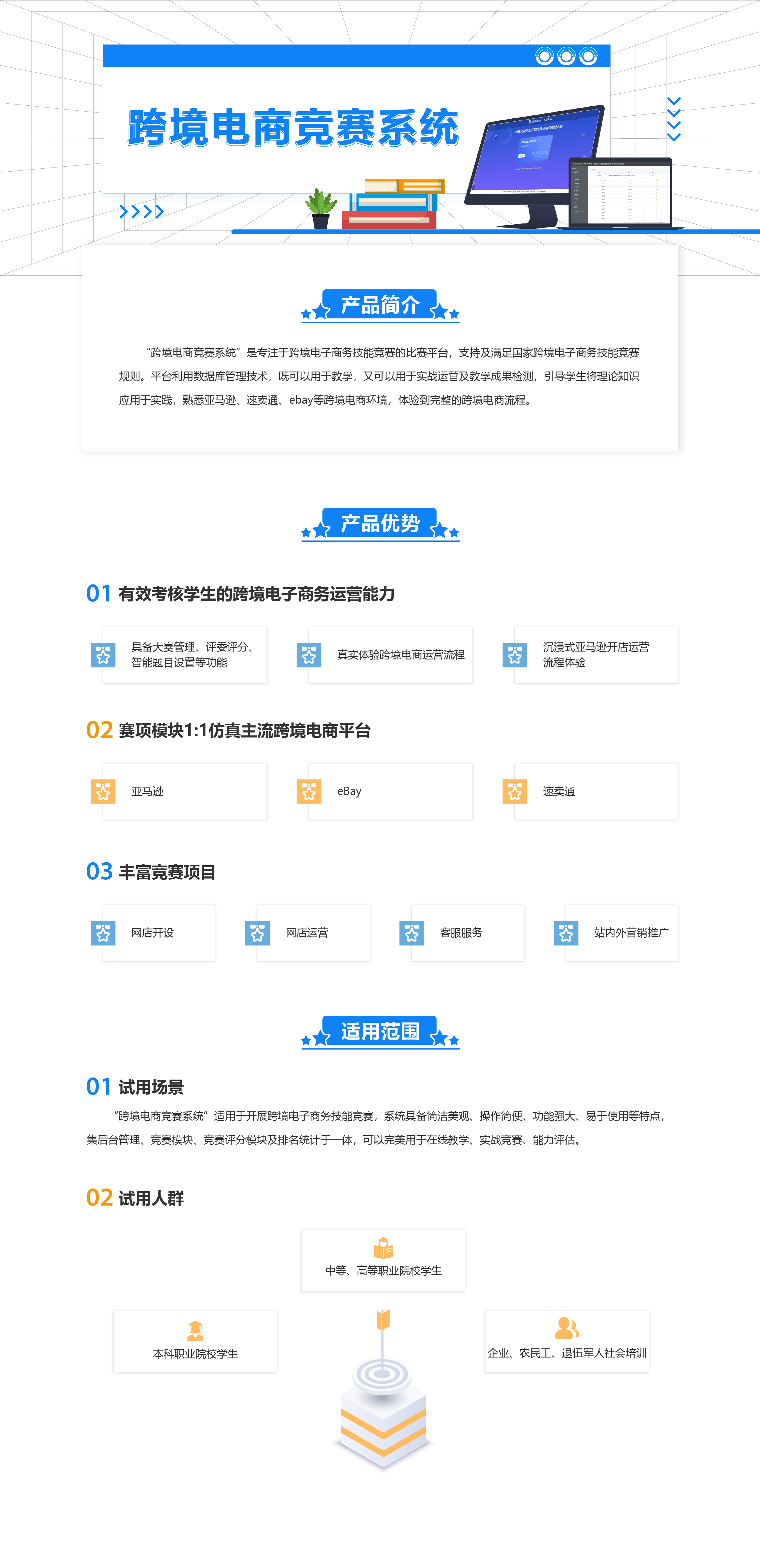 优产品图修改1-13.jpg