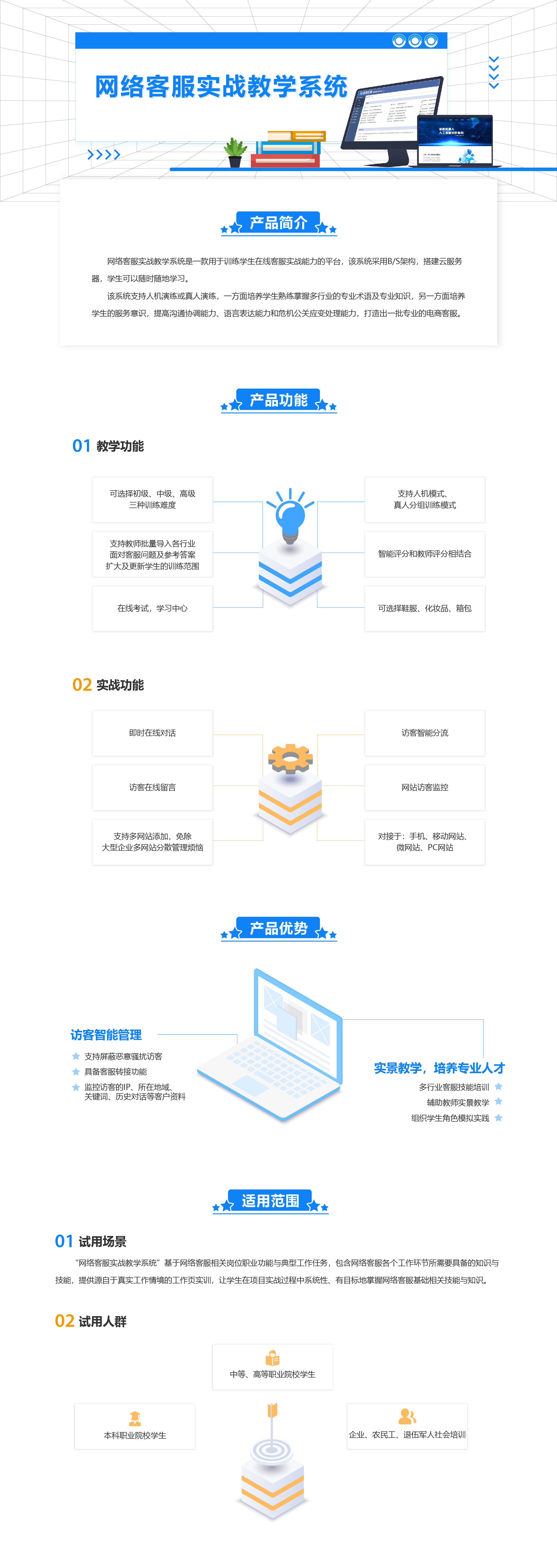 优产品图修改1-11.jpg