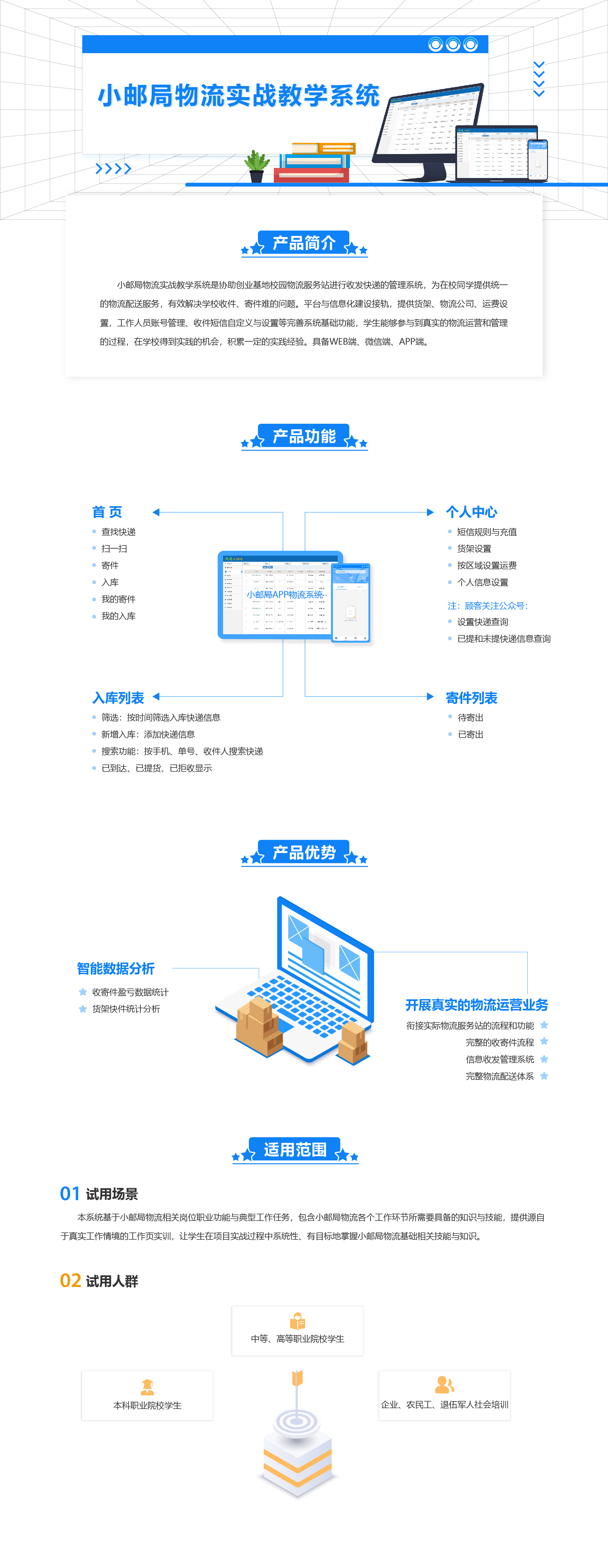 优产品图修改1-12.jpg